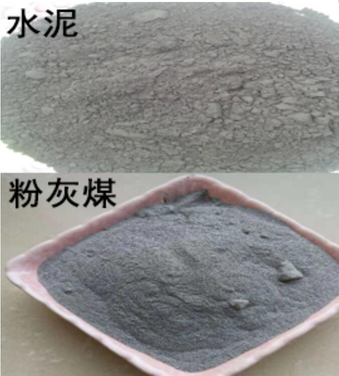 鋼筋混凝土空心墻板